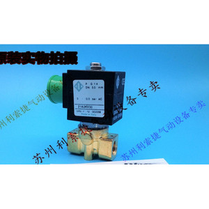 Vanne solénoïde Ode 21A3KV30 Dn 30 mm, usage industriel - Product Image 1