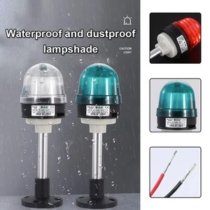 Luz de advertencia de baliza de carrera a prueba de agua de Venta caliente con zumbador Lámpara de alarma de audio y sonido tricolor para equipos mecánicos - Product Image 2