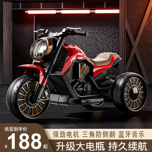 Motocicleta Eléctrica Triciclo Big Boss para Niños de 6 a 12 Meses y de 3 a 6 Años, Vehículo de Juguete Recargable con Diseño de Carrocería Abierta - Product Image 5