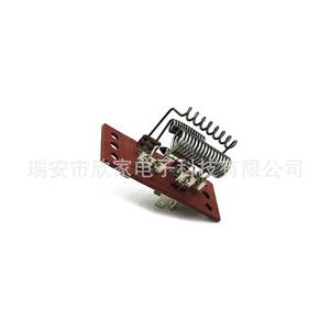 Résistance automobile XJ-4032 24V pour ventilateur et module de contrôle de vitesse de climatisation, pièce de rechange pour chauffage - Product Image 4