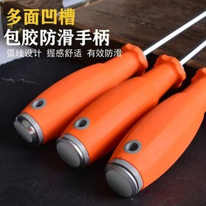 Autre jeu de tournevis 1402 isolé magnétique avec manche en acier HSS, nouveau manche long en résine pour réparation de précision - Product Image 3