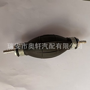 Bomba de Combustible de 6 mm Hx 1159 para Reemplazo y Reparación, Nueva - Product Image 1