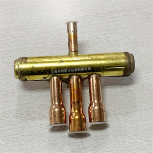 Vanne de réversibilité à quatre voies Sanhua SHF-20A-47 pour climatiseur, pompe à chaleur, refroidisseur, commutation chaud/froid - Product Image 4