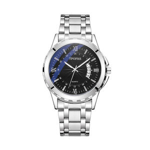 Reloj de Cuarzo Casual para Hombre, Resistente al Agua con Luz Azul Reflectante y Visualización de Fecha - Product Image 2