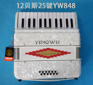 <span class=keywords><strong>Accordéon</strong></span> 96/60/120 / Bess Qualité <span class=keywords><strong>Jouer</strong></span> Débutant Trois ou Quatre Rangées Printemps Divers Modèles En Gros - Product Image 4