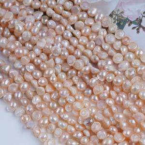 Perles de culture d'eau douce naturelles Zhuji 5-6 mm, rose, à deux faces, avec trou latéral, forme baroque, accessoire, vente en gros - Product Image 2