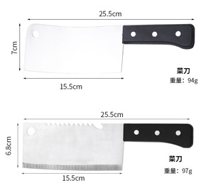 M 0565 Juego de Cuchillos de Cocina al por Mayor, Juego de Cuchillos Profesionales de 8 Piezas, Juego de Cuchillos de Acero Inoxidable con Succión de Doble Cara - Product Image 4