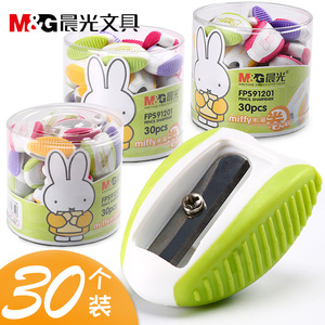 Sacapuntas Manual M&G FPS91201, Juego de 30 Piezas para Niños, Uso Escolar - Product Image 1