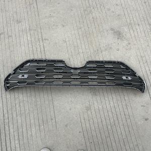 Parrilla Delantera para Toyota RAV4 2020, 53112-0R250, Plástico ABS, Compatible con el Parachoques Delantero - Product Image 3