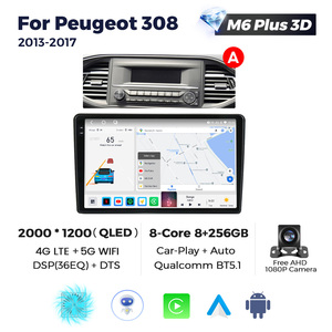 MEKEDE M6 PRO Autoradio Android 3D 4G LTE 8 Core con Schermo Touch, Lettore Video per <span class=keywords><strong>Peugeot</strong></span> <span class=keywords><strong>308</strong></span> <span class=keywords><strong>2013</strong></span>-2017, Sistema di Navigazione GPS - Product Image 2