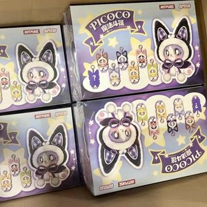 Venta al por mayor 100% Genuino <span class=keywords><strong>PICOCO</strong></span> Magic Cloak Serie Gato Caja Sorpresa Colgante de Peluche Juguete de Moda Figura Coleccionable Linda Muñeca Ideal para Niñas - Product Image 1