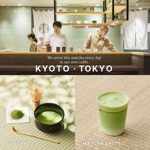 Thé matcha en poudre aromatisé Uji de qualité supérieure, de qualité alimentaire, pour boissons japonaises - Product Image 6