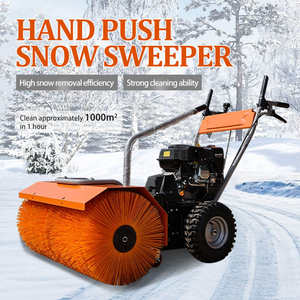 جرافة ثلج صغيرة 1000 مم تعمل بالبنزين، معدات إزالة الثلوج محمولة باليد، جرافة ثلج تُدفع باليد - Product Image 4