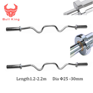 47 pouces Big courbe barbell bars - Product Image 5