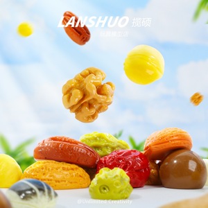 Artesanía de resina de simulación de nueces en miniatura, llaveros y colgantes realistas, coleccionables de arte, de Rainbow Candy Diy Creative Studio - Product Image 1