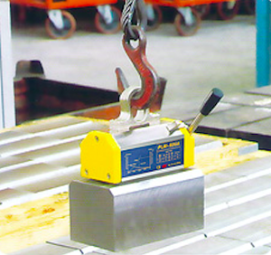 เครื่องยกแม่เหล็กไฮดรอลิกแบบแมนนวลพกพาได้ถาวรขนาด1000กก. - Product Image 5