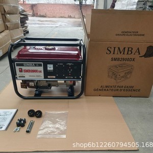 Simba <b>Gasoline</b> <b>Generator</b> 2900 2KW 3KW Single Phase 110V 220V Air-Cooled Engine Portable For Home Outdoor Use - Product Image 4