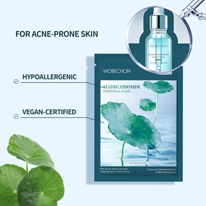 मैडकसोसाइड आवश्यक मास्क कोलेजन चेहरे पर बने शीट निजी लेबल तेजी से शिपिंग विटामिन सी थोक सौंदर्य ऑक्सीजन - Product Image 5