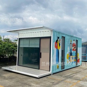 81-120 ไมล์ต่อชั่วโมง - Product Image 3