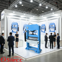 20-150T Manual eléctrica/prensa hidráulica/tipo de marco de pórtico de prensa/máquina de moldeo