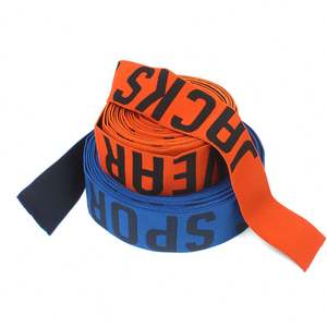 Cinta Elástica de Alta Resistencia de Fábrica, Cinta de Poliéster/Látex con Impresión de Letras, Cinta Jacquard - Product Image 3