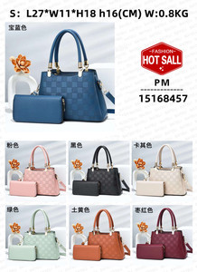 <span class=keywords><strong>pas</strong></span> <span class=keywords><strong>cher</strong></span> gros plaid dames luxe partie <span class=keywords><strong>sac</strong></span> <span class=keywords><strong>à</strong></span> bandoulière ensemble <span class=keywords><strong>tendance</strong></span> grande capacité sacs <span class=keywords><strong>à</strong></span> <span class=keywords><strong>main</strong></span> de haute qualité - Product Image 2