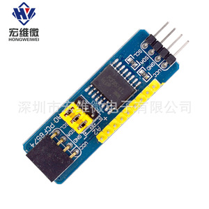 Module d'extension I/O Micro PCF8574 I2C Hongwei, carte bleue, petite taille, montage en surface - Product Image 1