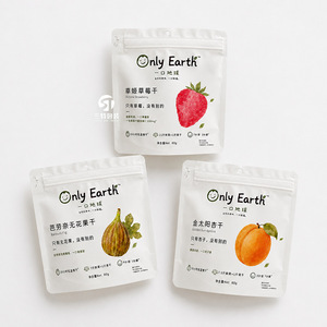 Bolsas personalizadas impresas para envasado de frutos secos, resellables y con base, para frutas deshidratadas, snacks liofilizados y chips de verduras, 100g, EE. UU. - Product Image 3