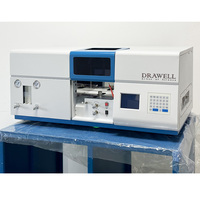 Atomic Absorption Spectrophotometer Metal Spectrometer Lab Analysis Spectrometer Metal Analyzer