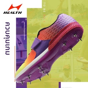 Chaussures de triple saut Haier 1633 & 1608, <span class=keywords><strong>pointes</strong></span> de saut en hauteur professionnelles, compétition et entraînement sur piste et terrain, unisexe - Product Image 2