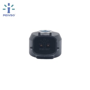 PEIVSO Direct Factory New Eco-Friendly Knock Sensor for Nissan Frontier Quest Xterra Mercury Villager 22060-7B000 - Product Image 3