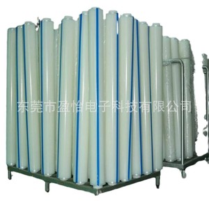 Modified Pe Protective <b>Film</b> For Electronic Components Transparent Self Adhesive Waterproof High Gloss Plastic Cover - Product Image 4