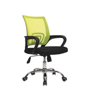 Sinonis – chaise de bureau pivotante en maille, mobilier de conférence moderne et ergonomique pour ordinateur de bureau