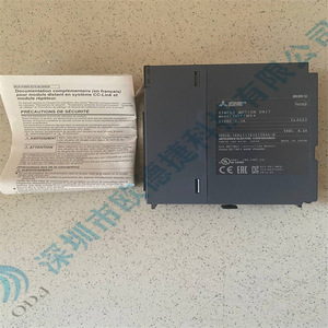 โมดูลอีเธอร์เน็ต Mitsubishi QJ71E71-100 ของแท้ใหม่เอี่ยม ชุดสื่อสาร PLC - Product Image 1