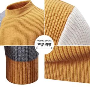 男士圆领拼色长袖毛衣修身针织羊毛衫外套 - Product Image 3