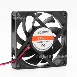 Ventilateur axial Sqgiun 70 mm 24 V CC pour refroidissement d'onduleurs, éclairage de scène et châssis d'amplificateurs de puissance - Product Image 1