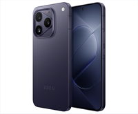 Nouveau smartphone iQOO 16 5G 2026, écran AMOLED 2K de 6,85 pouces 165 Hz, Snapdragon 8 Elite Extreme Gen6, Android 17, double SIM, batterie 8400 mAh