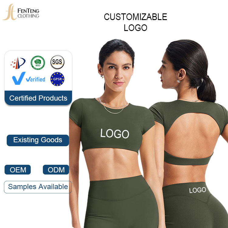 Under Lulu Custom Breathable High-strength Tight Yoga for Outer Wear Casual Sports Backless Training Running Fitness