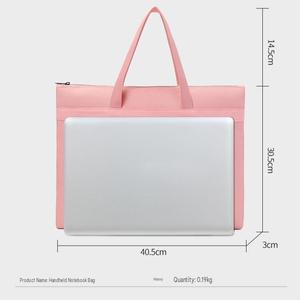 Maletín Portaordenador Portátil Escolar, Pequeño, Multicapa, con Cierre, Moderno, Impermeable, de Tela Oxford, Personalizado de Fábrica - Product Image 1