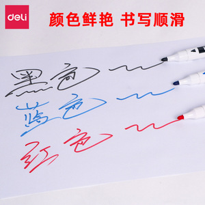 Deli S630 Refillable Whiteboard Marker 12ml Black Blue Red Ink Office School Use - Product Image 4