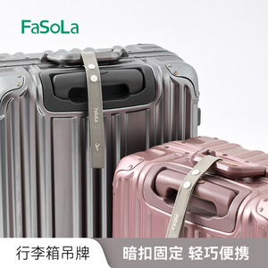 FaSoLa Luggage Tag Creative Anti Loss Travel Identification Tag for Airplane Boarding Check In - Product Image 2