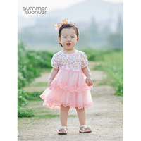 เดรสเด็กผู้หญิงลายดอกไม้กระโปรงฟูฟ่อง,เดรสเจ้าหญิงสำหรับเด็กผู้หญิงลายดอกไม้ผ้าโปร่งลูกไม้สำหรับเด็ก