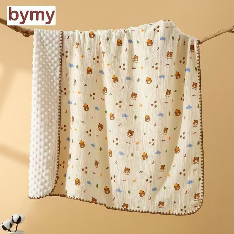 95*95cm - goodnight bear beanie blanket