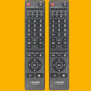 Control remoto de TV Leader HTR-T20 para televisores LCD Haier Commander, código fijo, negro - Product Image 2