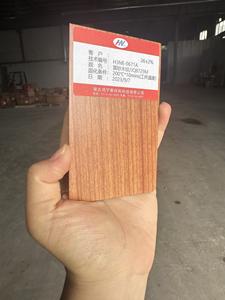 Livraison directe d'usine facile à déchirer <span class=keywords><strong>grain</strong></span> <span class=keywords><strong>de</strong></span> bois <span class=keywords><strong>sable</strong></span> rouge jaune brun papier poudre revêtement <span class=keywords><strong>peinture</strong></span> pour porte lit panneau feuille époxy - Product Image 5