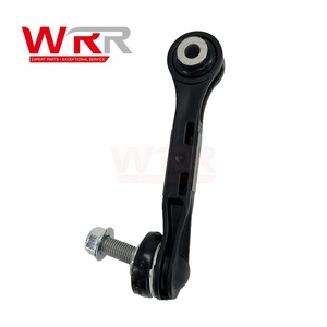33506861482 33506785607 Barra Estabilizadora para BMW F30 F32 328i 428i, Barra Estabilizadora Trasera de Alta Calidad y Durabilidad - Product Image 3