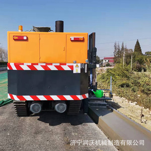 Máquina formadora de bordillos de hormigón de gran tamaño con sistema hidráulico de orugas de acero para la construcción de canales laterales de carreteras - Product Image 4