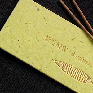 Luxury Reed Diffuser Packaging <b>Box</b> Custom Rigid Gift <b>Box</b> With Gold Foil Embossed Bamboo Design Premium Fragrance Packaging - Product Image 3