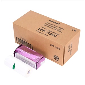 Unifon UPP-110HG Single Layer Ultrasound <b>Thermal</b> <b>Paper</b> Roll 110mmx18mm Compatible with Most Ultrasound <b>Printers</b> - Product Image 5
