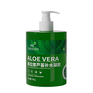 Yanxuan Zhuochen - Gel Hidratante y Calmante para la Piel Después del Sol, Crema Hidratante con Gel de Aloe Vera - Product Image 1
